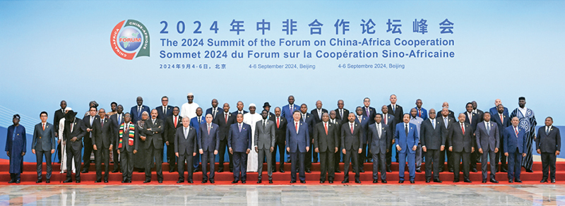 习近平:以中国式现代化全面推进强国建设、民族复兴伟业「相关图片」