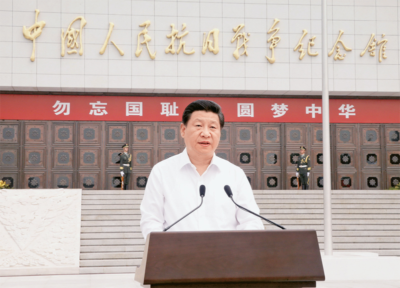习近平:弘扬伟大抗战精神,向着中华民族伟大复兴的光辉彼岸奋勇前进「相关图片」 习近平:弘扬伟大抗战精神,向着中华民族伟大复兴的光辉彼岸奋勇前进「相关图片」