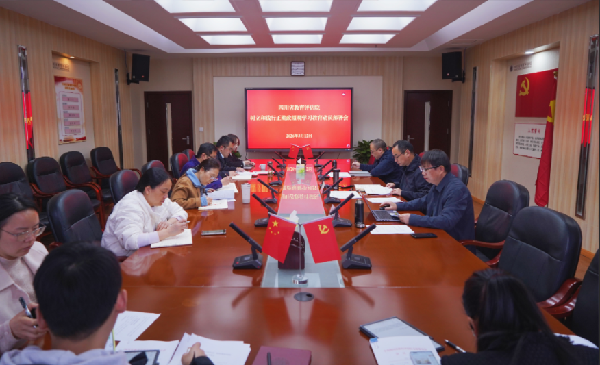 企业微信截图_1773372470992.png 企业微信截图_1773372470992.png