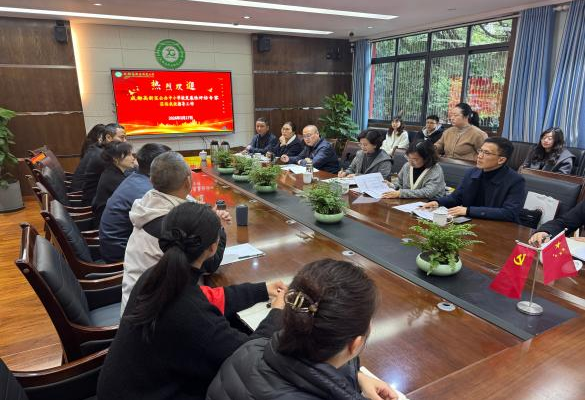 企业微信截图_17742565421247.png 企业微信截图_17742565421247.png