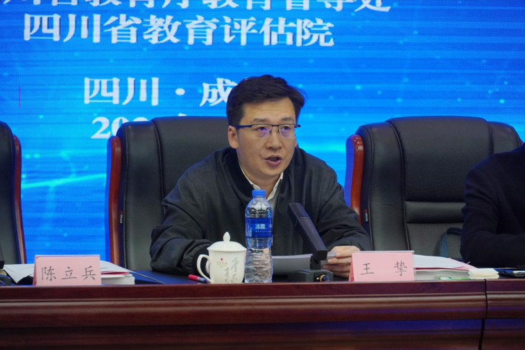 企业微信截图_1774923297158.png 企业微信截图_1774923297158.png