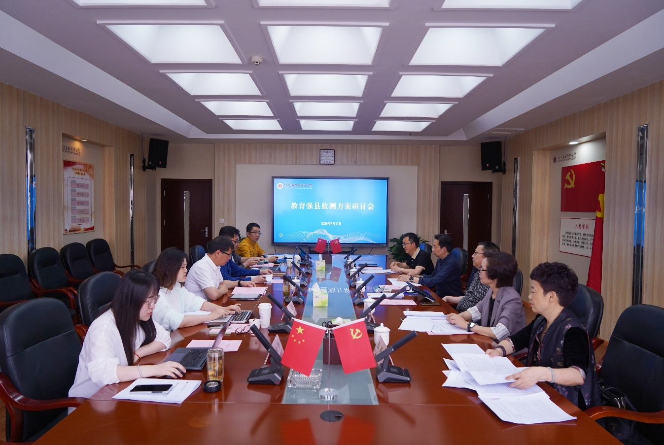图片1.png 图片1.png